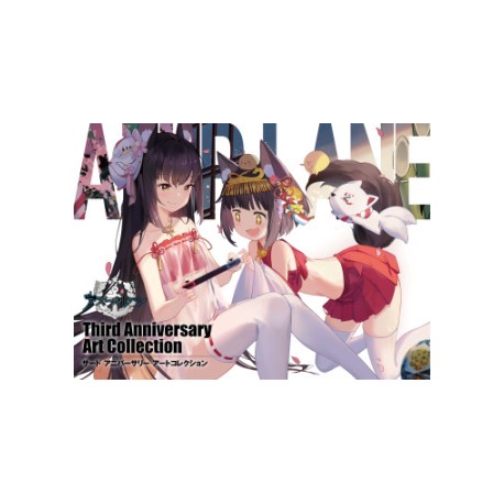 Azurlane Third Anniversary Art Collection