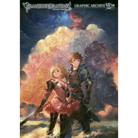 GRANBLUE FANTASY GRAPHIC ARCHIVE 6