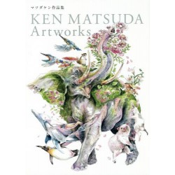 Ken Matsuda Artworks