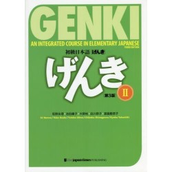 An Integrated Course in Elementary Japanese : Genki 2 (3em Ed.)