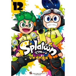 Splatoon 12