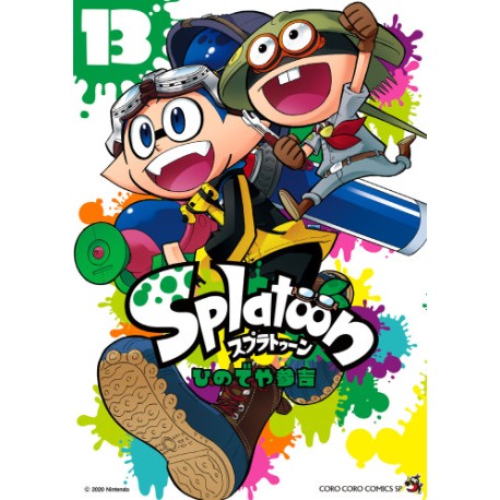 Splatoon 13