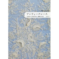 Antique Lace