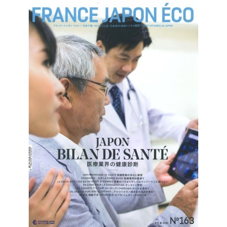 France Japon Éco N°163