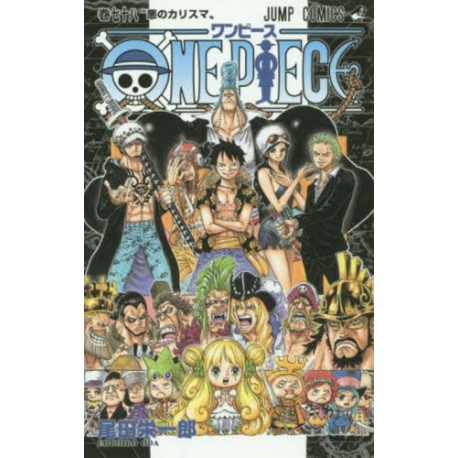 One Piece 78