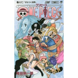 One Piece 82
