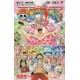 One Piece 83