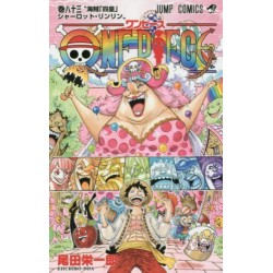 One Piece 83
