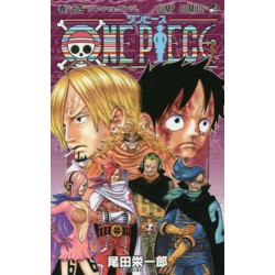 One Piece 84