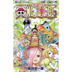 One Piece 85