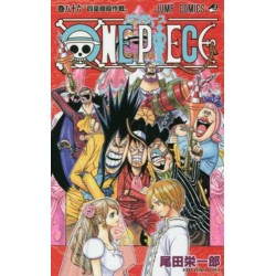 One Piece 86