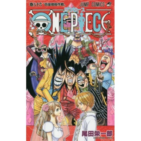 One Piece 86