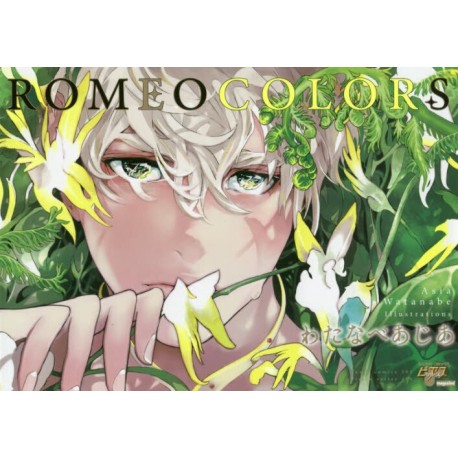 Romeo Colors