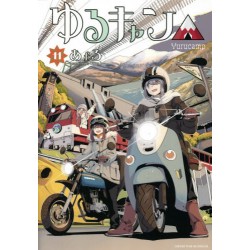 Yurucamp △ 11