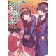 Toaru kagaku no railgun 16