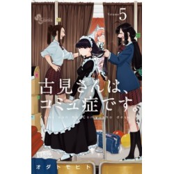 Comi san ha comyu sho desu 5