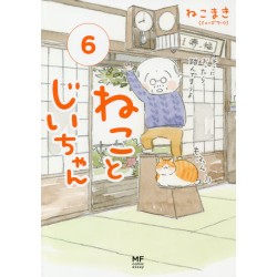 Le vieil homme et son chat 6 (VO)