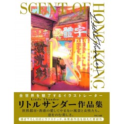 Scent of Hong Kong - Little Thunder Illustrations -
