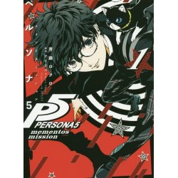 PERSONA 5 Mementos Mission 1