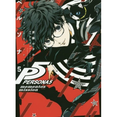 PERSONA 5 Mementos Mission 1