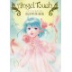 Angel Touch