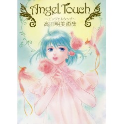 Angel Touch