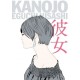 Kanojo
