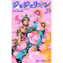 Jojolion 25