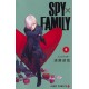 Spy x Family 6