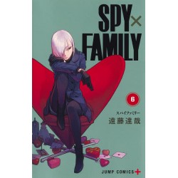 Spy x Family 6