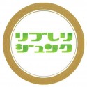 Librairie japonaise Junku